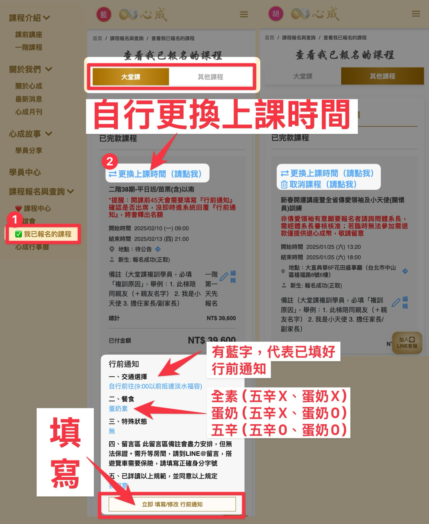 Uploaded Image